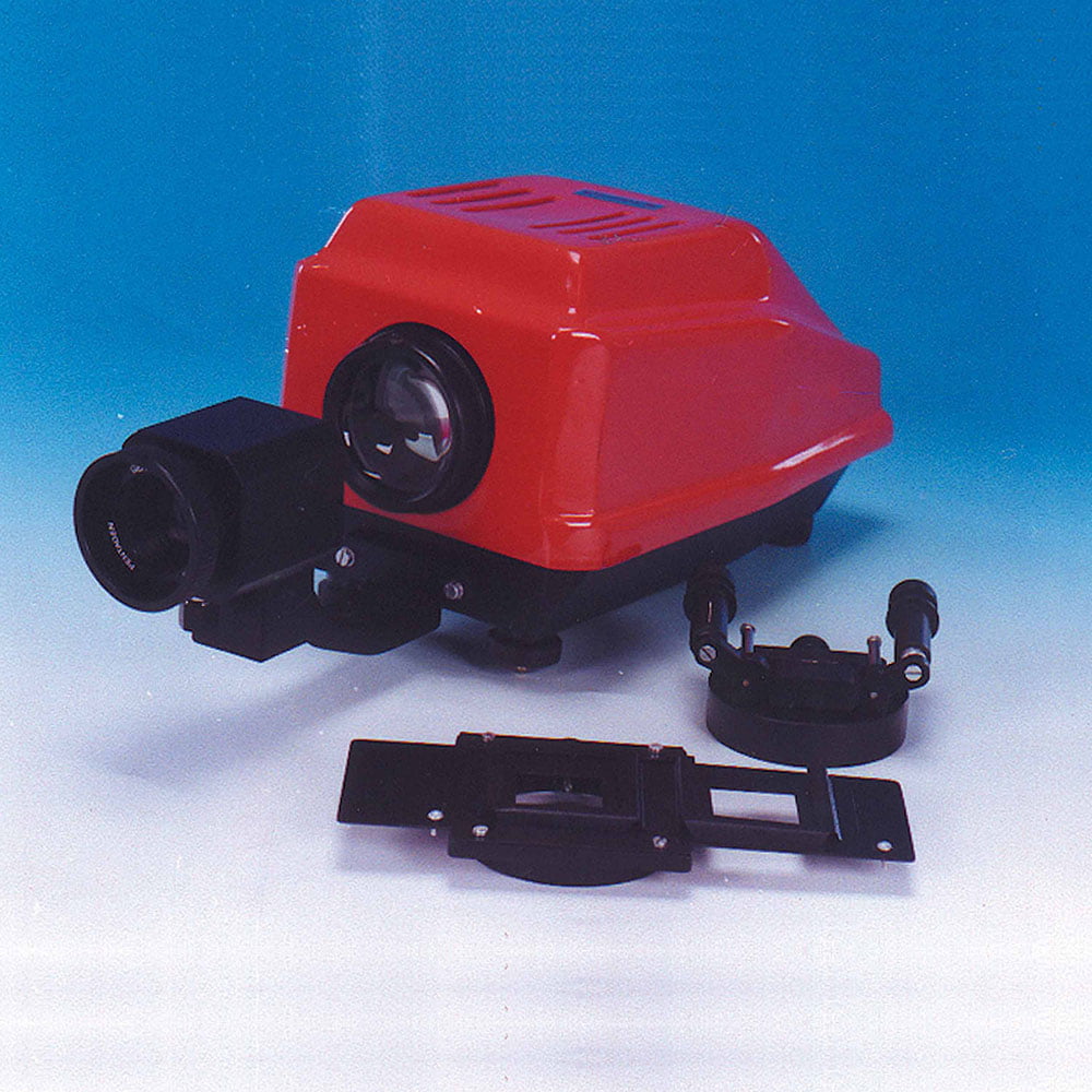 Film Slide Projector